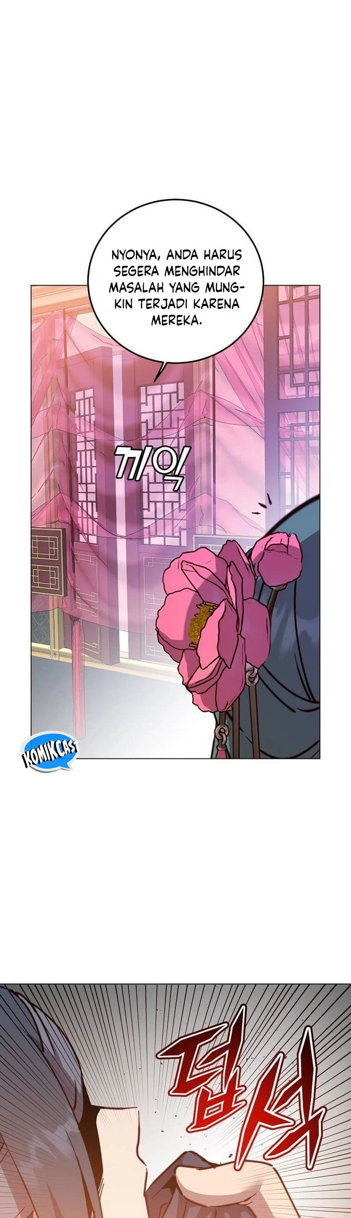 The MAX leveled hero will return! Chapter 192 - Halaman 28
